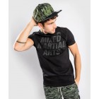 Шапка - UFC Venum Authentic Fight Week Unisex Hat - Khaki​